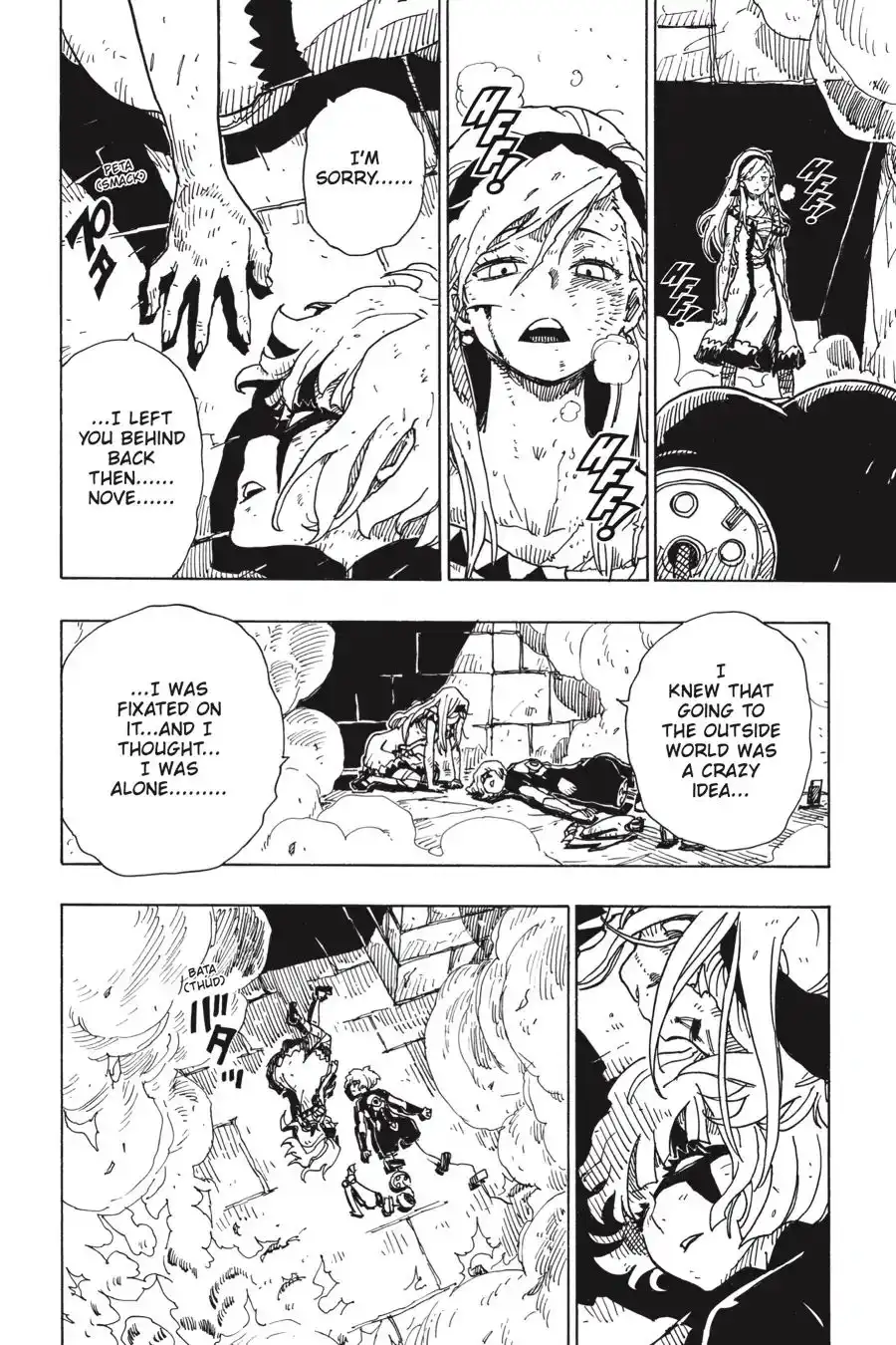 Dimension W Chapter 108 14